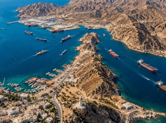 Strait of Hormuz